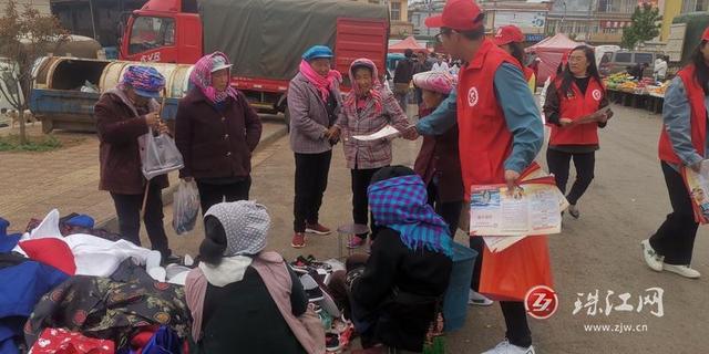 会泽县大桥乡组织开展铸牢中华民族共同体意识宣传活动