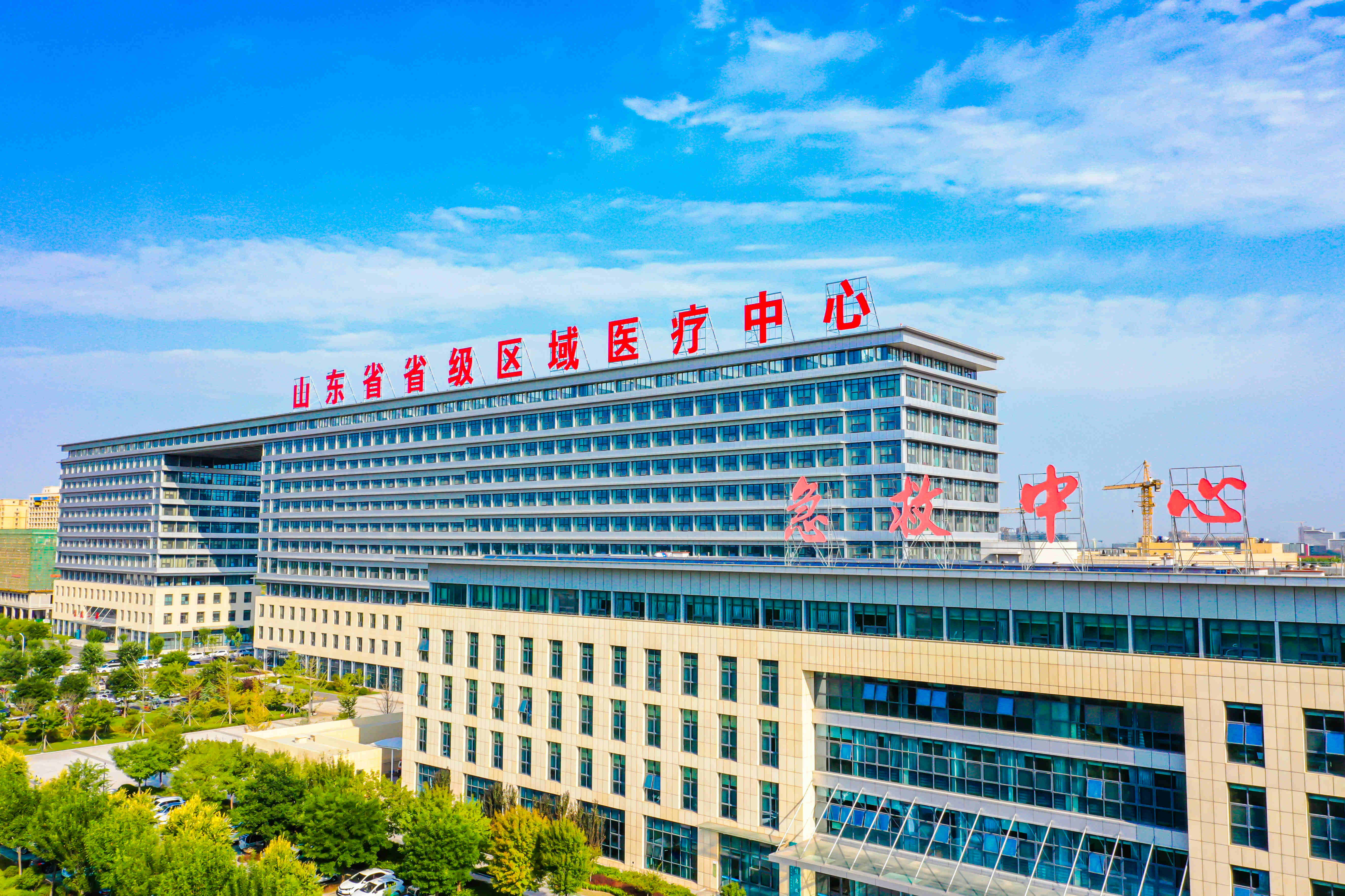 淄博市中心医院西院区图片