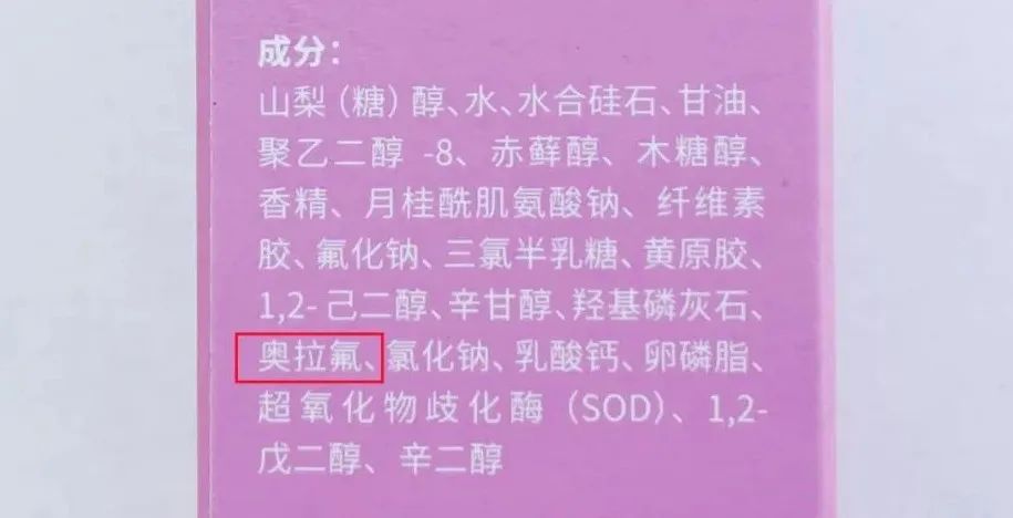 一个坏习惯,毁掉半口牙!这件事不注意,天天刷牙也没用不是吃糖
