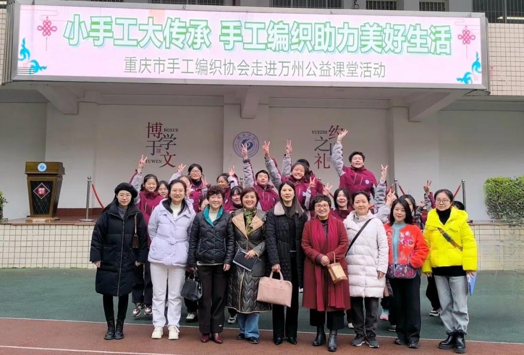 指尖传承中华文化 巧手编织幸福生活