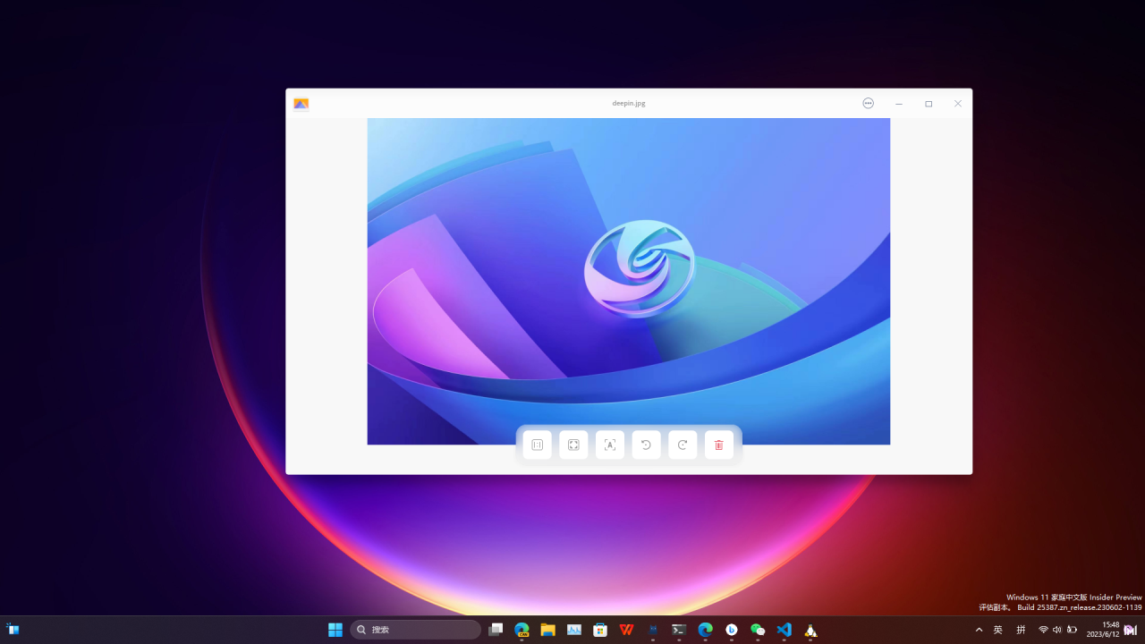 深度linux系统，深度Linux系统u盘安装