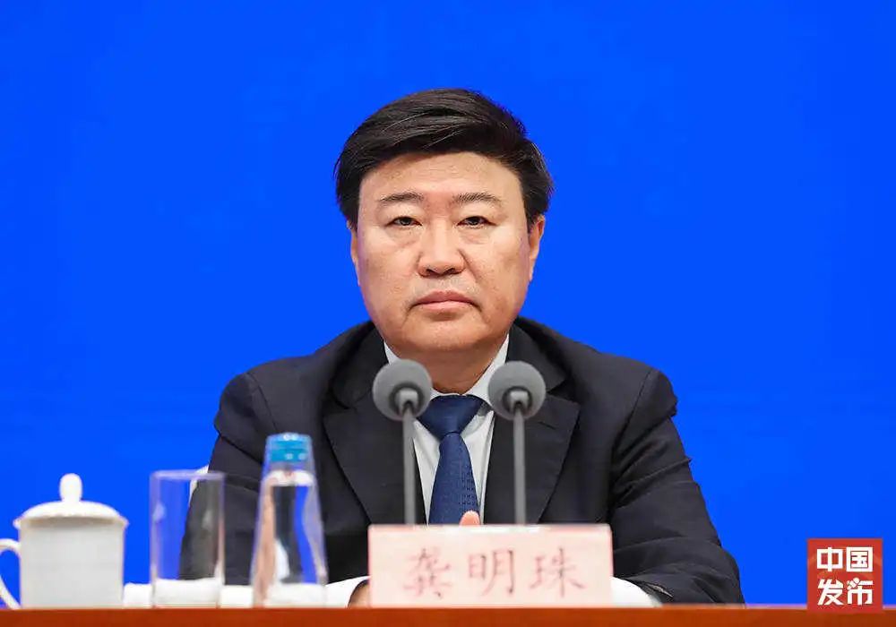 国新办"推动高质量发展"系列主题新闻发布会内蒙古专场图文实录