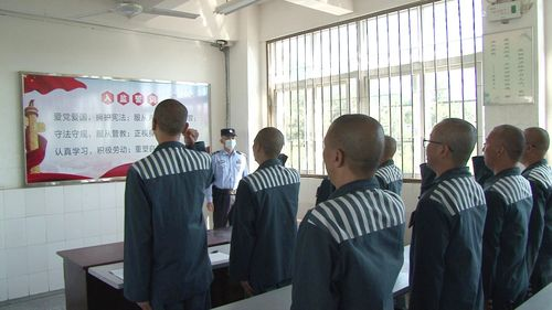 五一假期期间进贤县看守所安全督导检查与要求解读