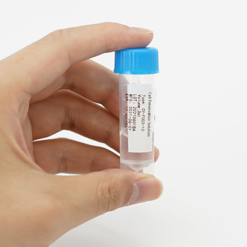 sma唾液采集器,优质生物样本采集的创新工具