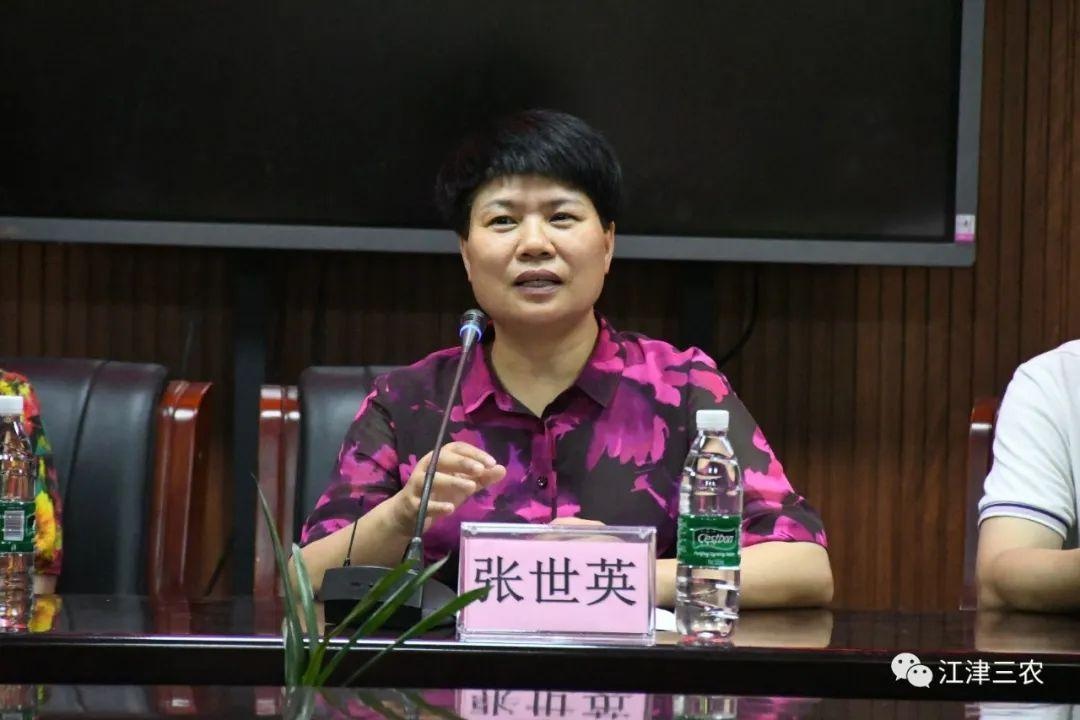 区农业农村委关工委开展"情系吴小 助力快乐"关爱留守儿童活动