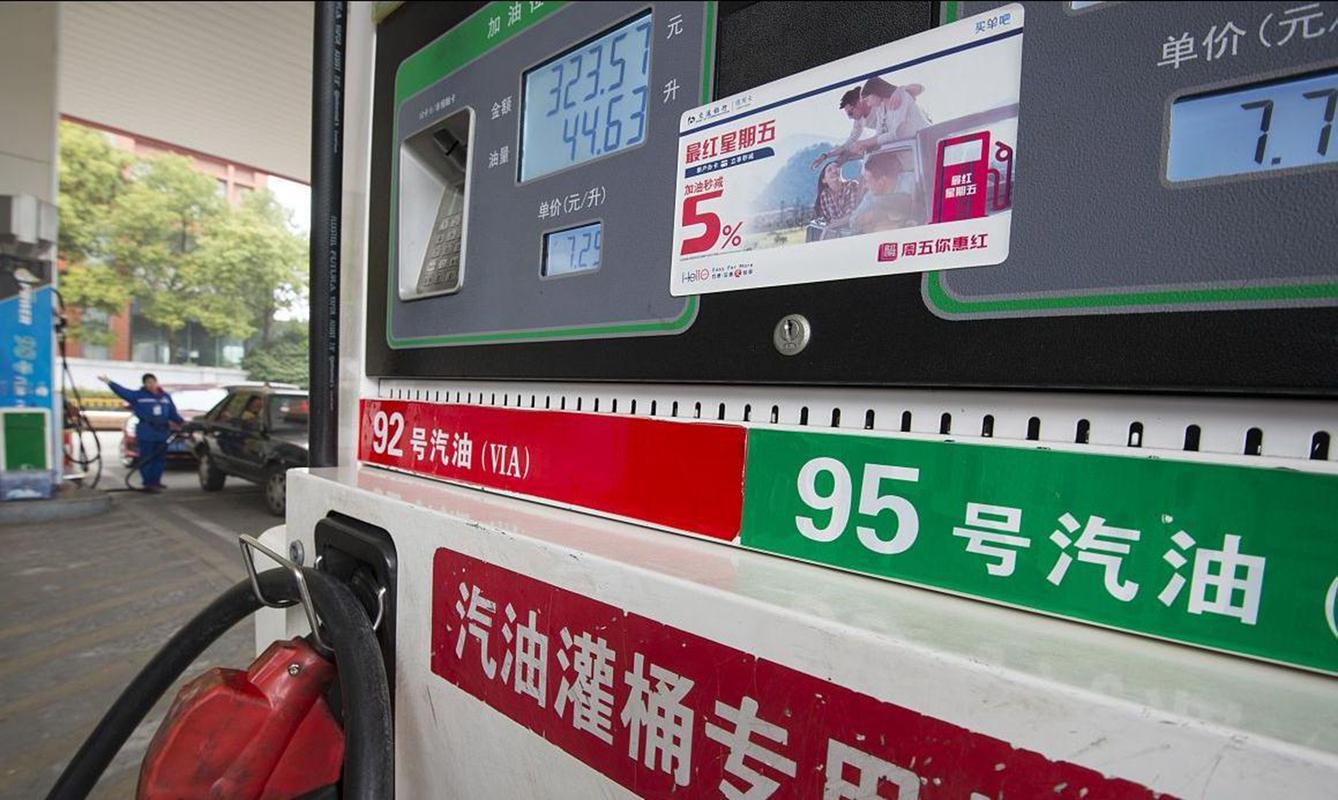 98号汽油适用于什么车
