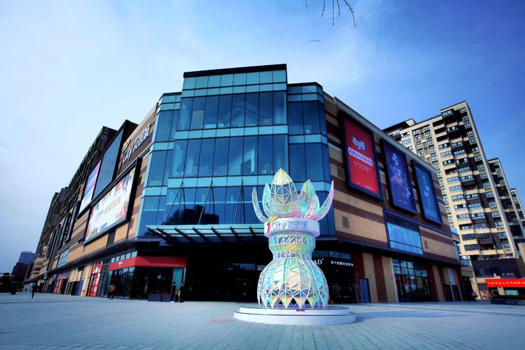 上海宝山花园城,"会呼吸的购物中心"丨匠星×美好