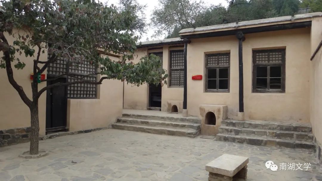 吴顺荣散文|西柏坡的陋室