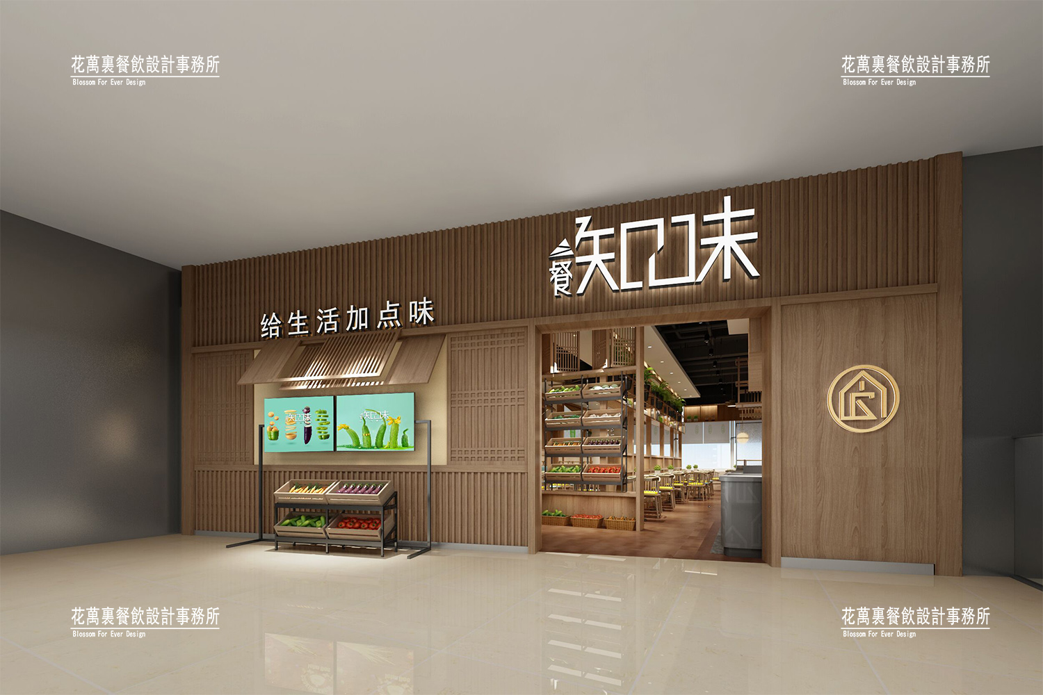 快餐店设计/快餐厅空间设计案例推荐合集!