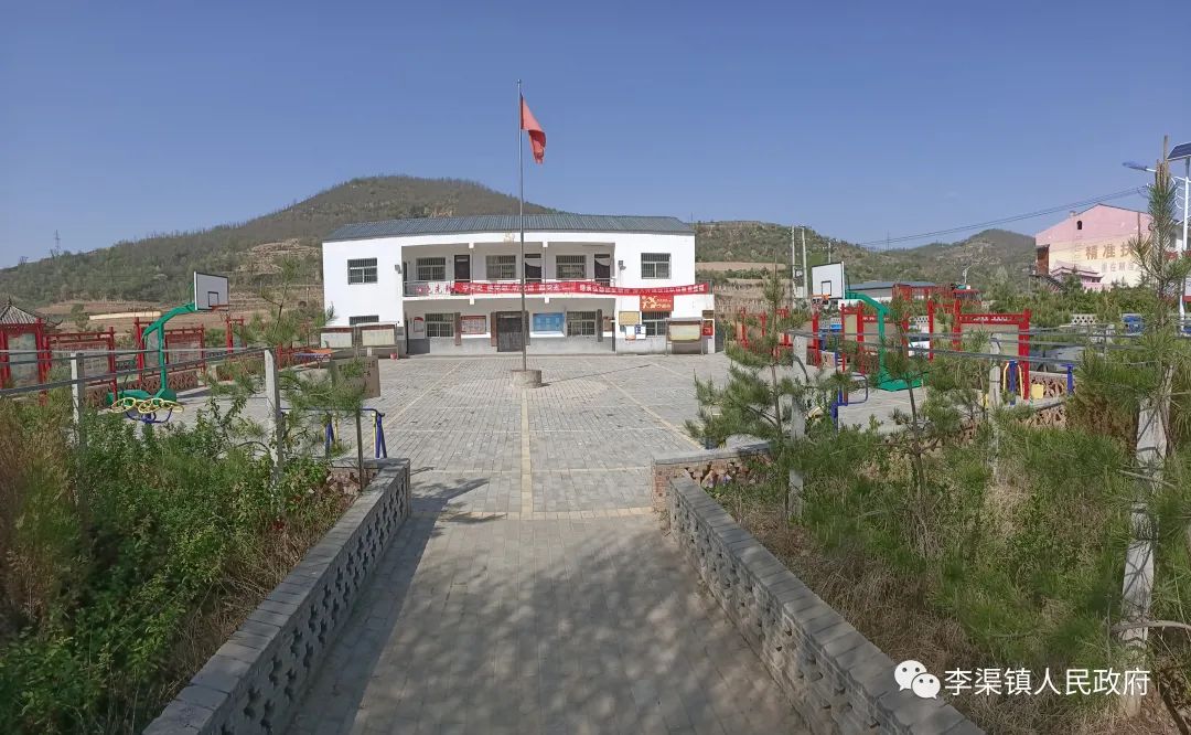 宝塔区李渠镇曹家沟村:聚焦重难点任务真抓实干 大力推进乡村振兴