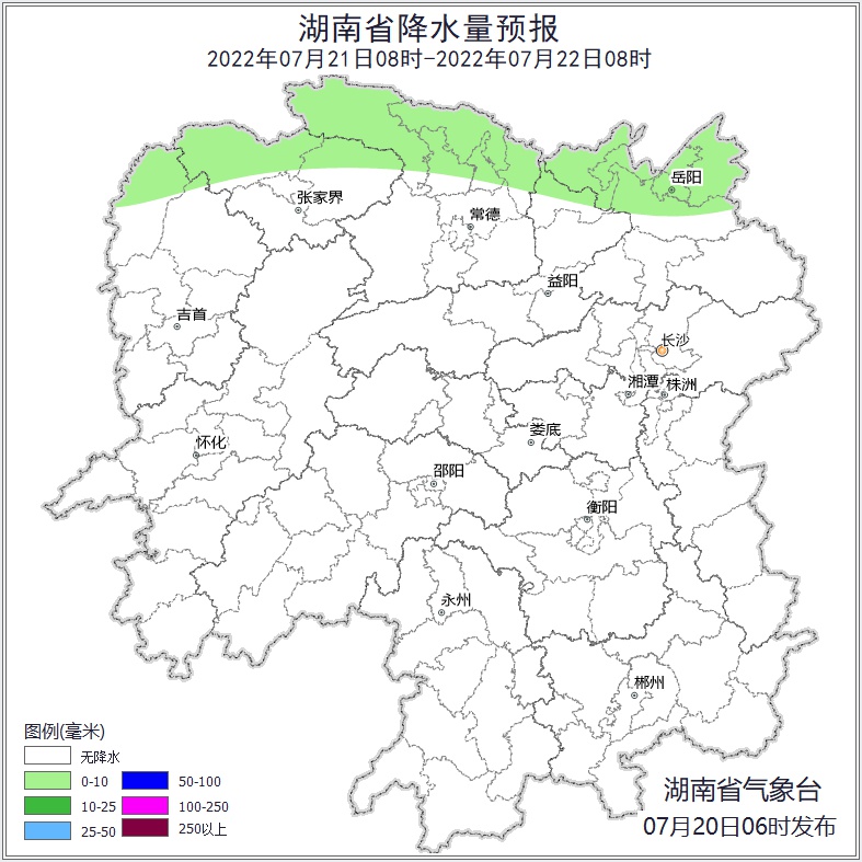 多条预警岳阳最新天气预报停水通知