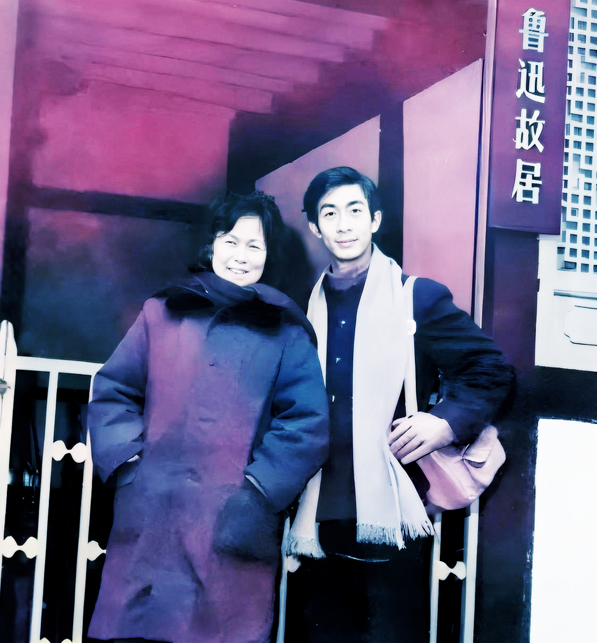 六小龄童对于杨洁导演来说就像是绅士的背包!