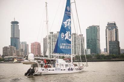 昨天,"翟墨1号"从上海秦皇岛路码头启航出发.