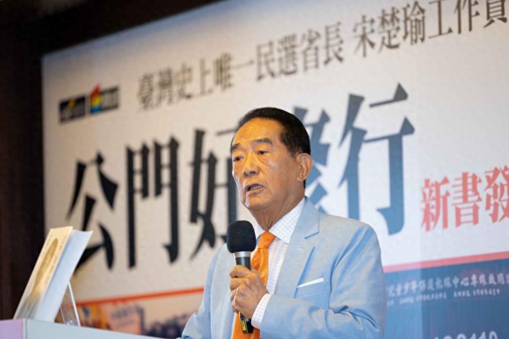 亲自上阵参选不分区"立委"?81岁的宋楚瑜:大功德比大位子重要