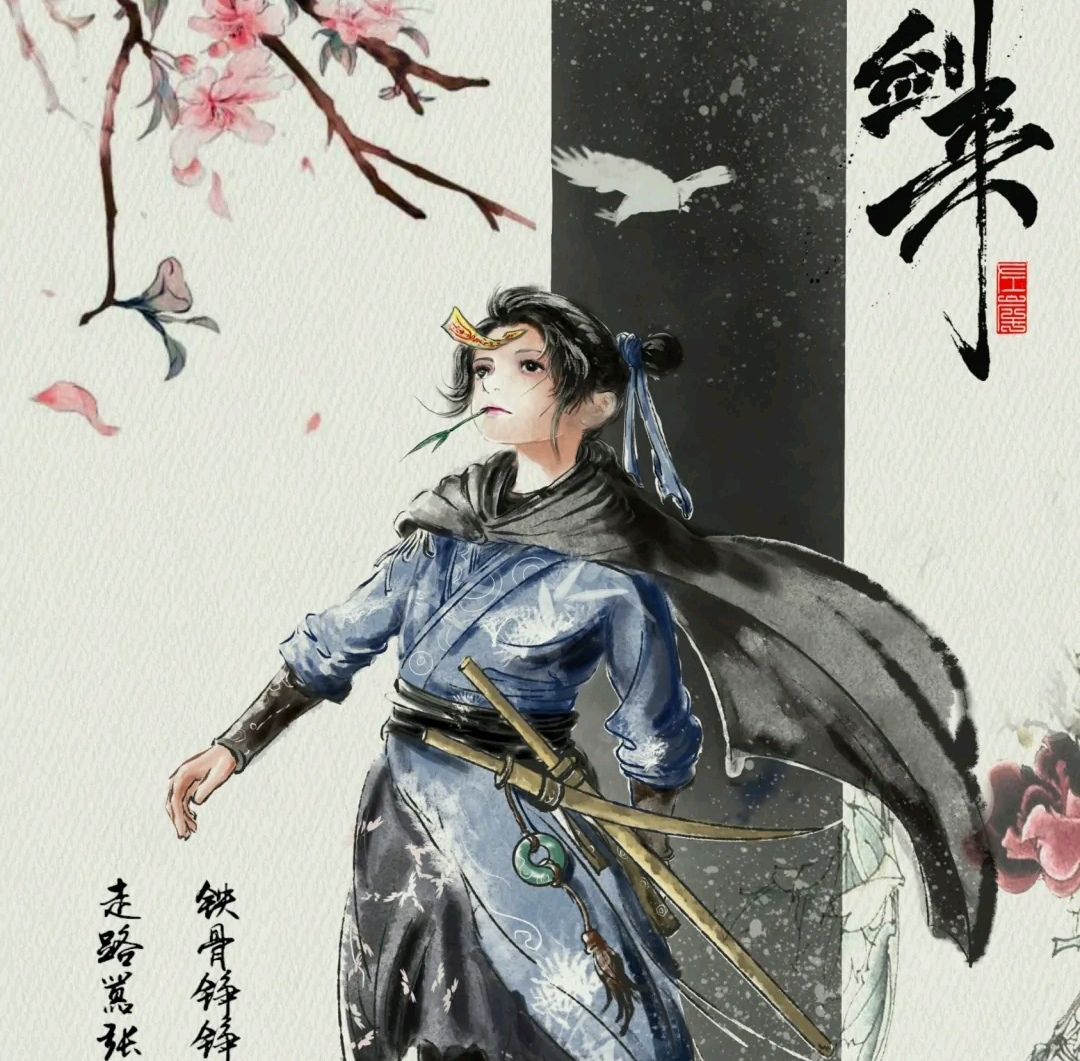 陈平安大弟子是崔东山,裴钱却是大师姐?东山:你全家都是大师兄