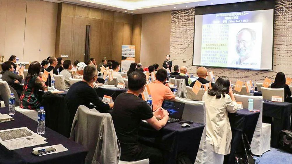 布雷斯特高等商学院精选课堂博弈论回顾