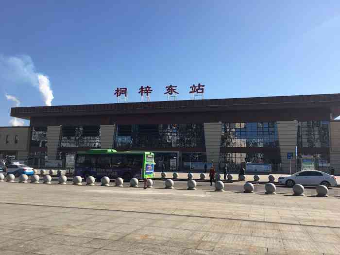 桐梓避暑房兴茂康养旅游度假区,九坝场镇上,海拔1280米品质洋房