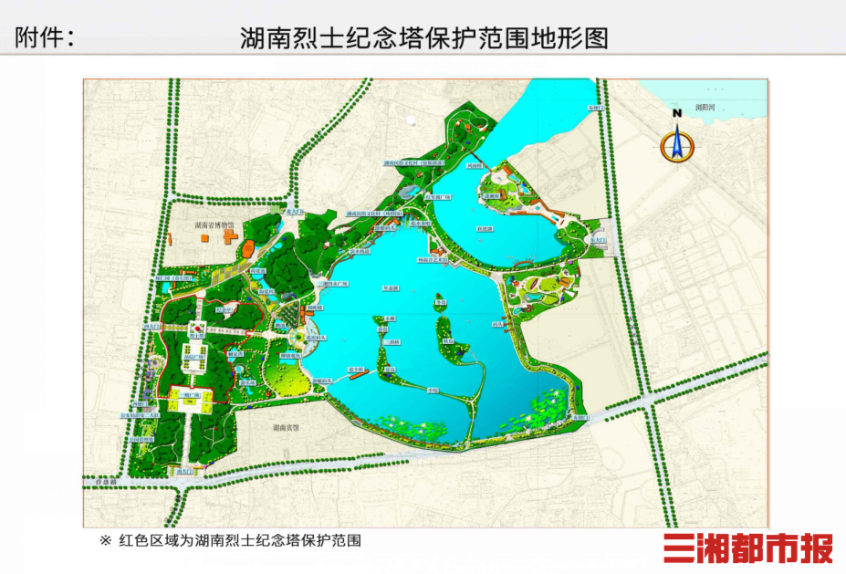 下月起,湖南烈士公园游玩新规"上线"