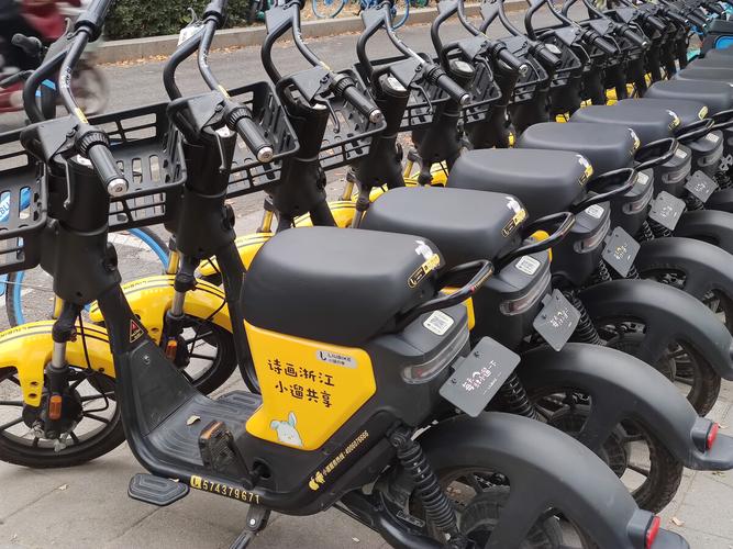 小遛共享电单车怎么收费?