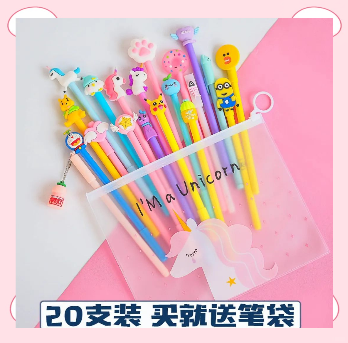 抖音网红罚抄笔=抖音网红罚抄笔是真的吗