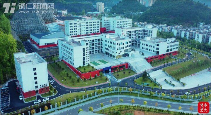 铜仁市交通学校:创新"四师工坊"模式,建优质职教团队,培优质职业人才