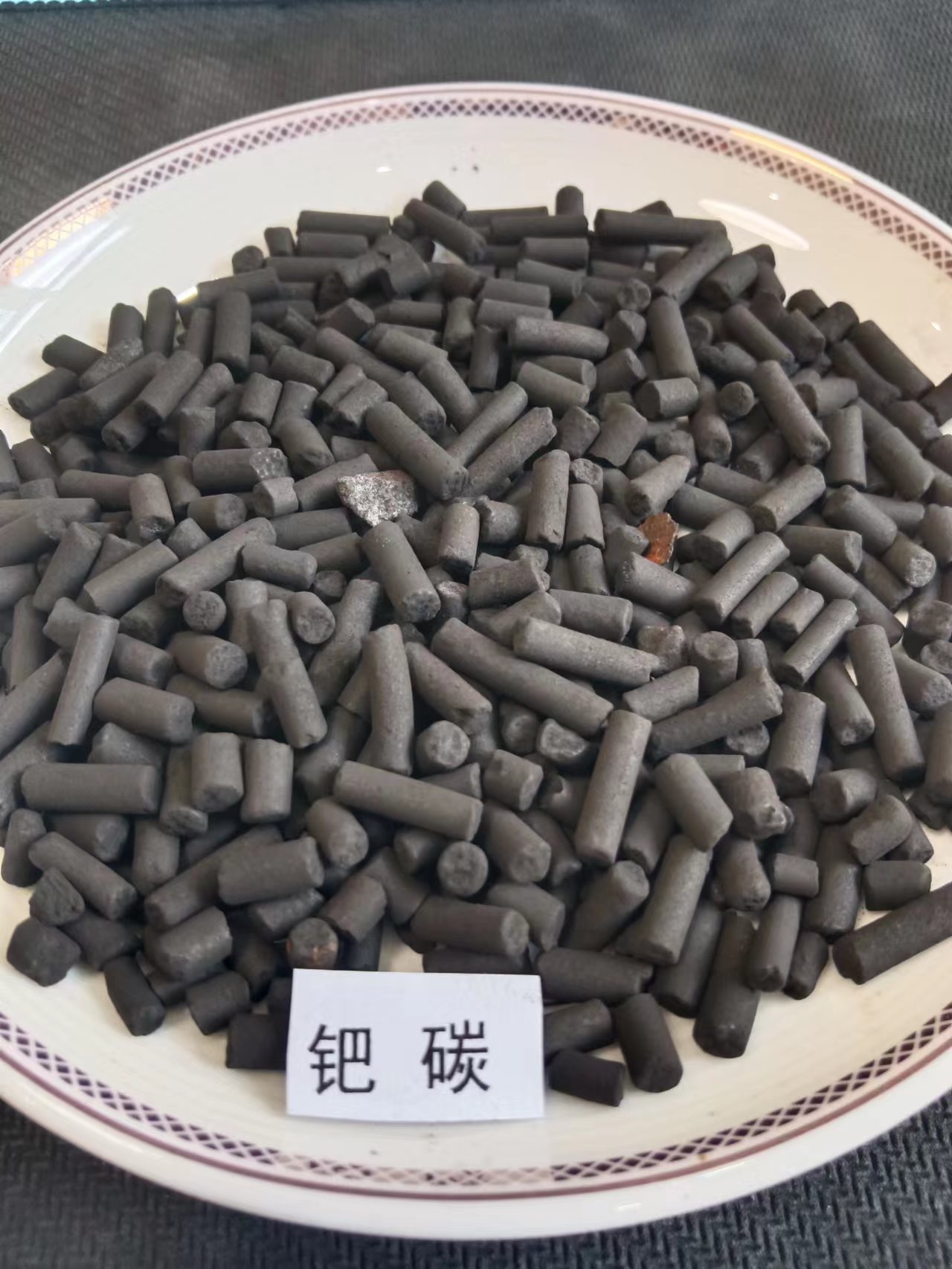 伦敦钯