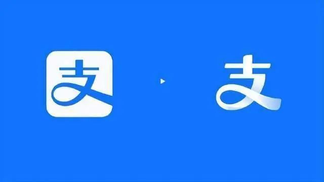 支付宝logo 原版图片