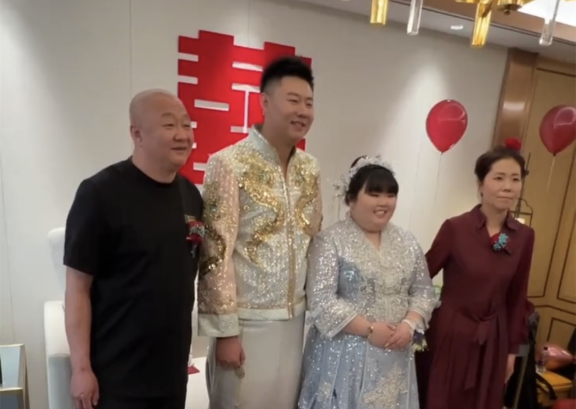 204斤网红"大萌"结婚好隆重!直升机接亲,闫学晶亲自唱歌助阵