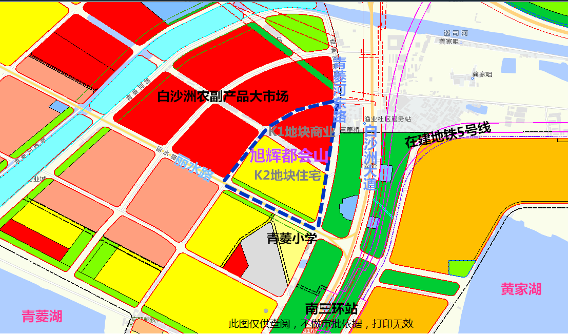 武汉青菱新区规划图片