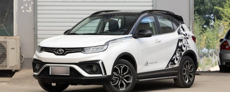 车上的media是什么意思