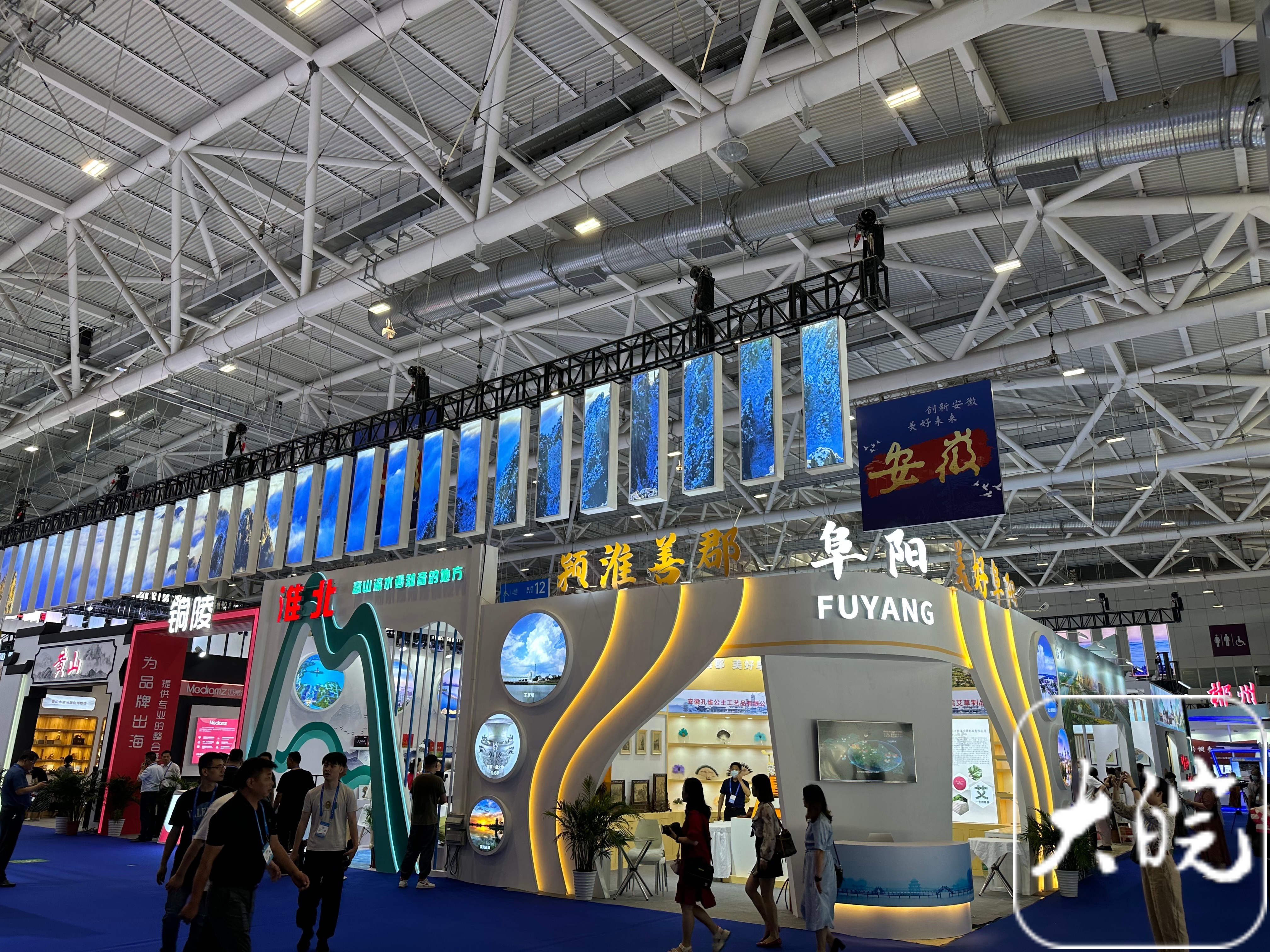 第十九届深圳文博会开幕 119家皖企展示大美安徽