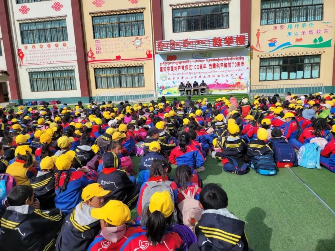 嘉黎县公安局绒多乡派出所开展法制宣传进校园活动