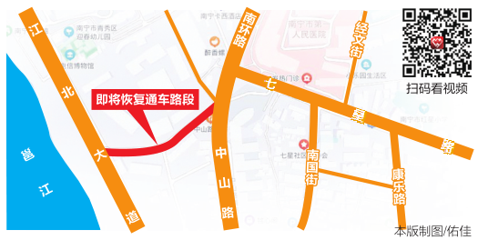 南宁中山路地图图片