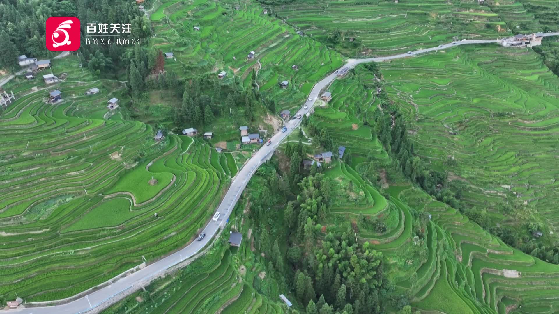 畅游黔东南,2024中国乡村旅游1号公路,带您感受贵州美