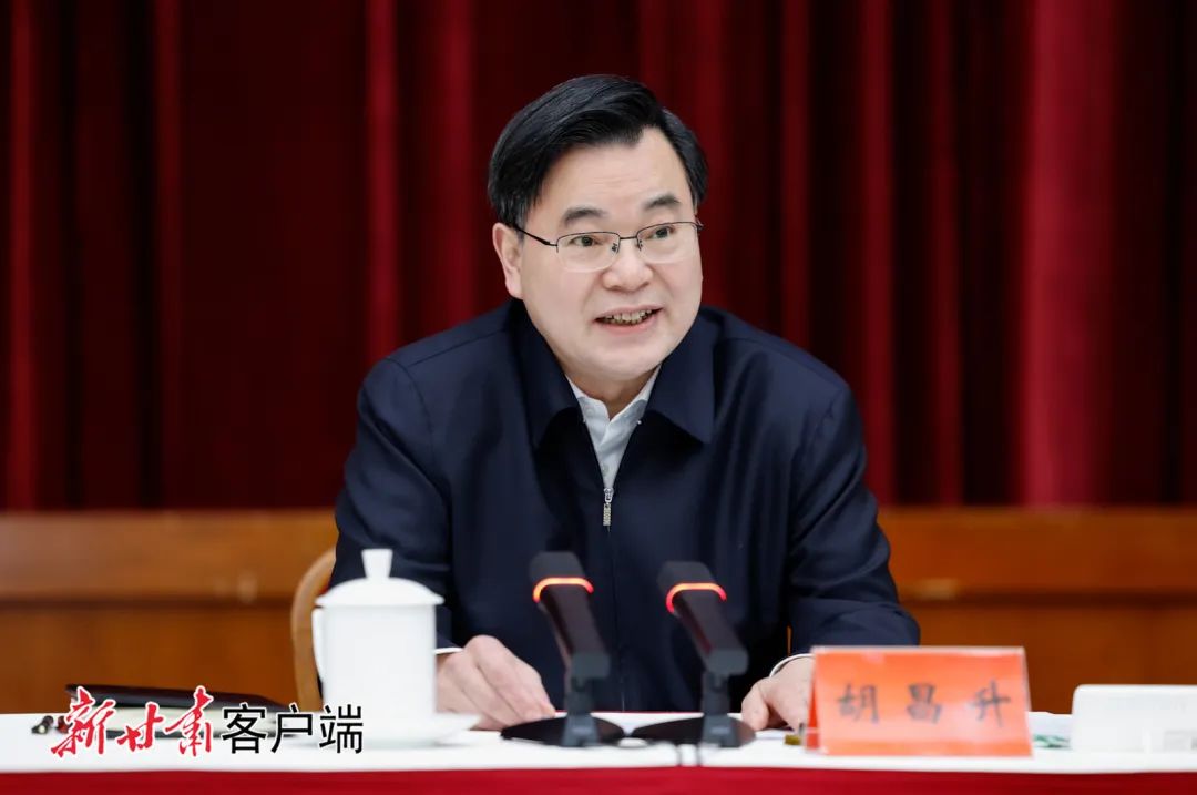 全省离退休干部经济社会发展情况通报会召开 胡昌升讲话 任振鹤通报有