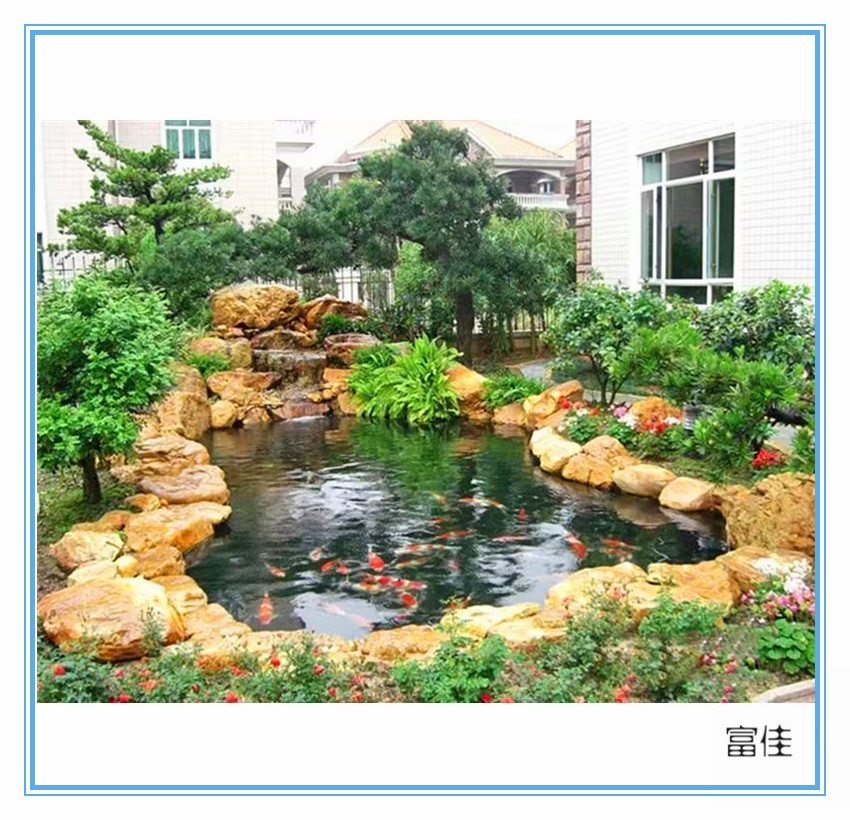 江苏假山黄蜡石制作,庭院鱼池黄蜡石造景效果
