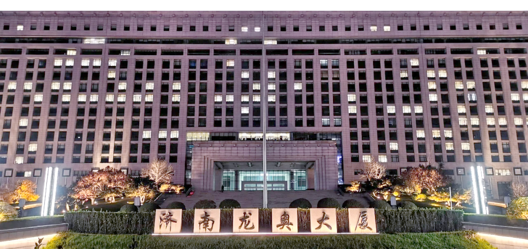 世界上最大的政府办公大楼,位于中国济南,规模震撼!