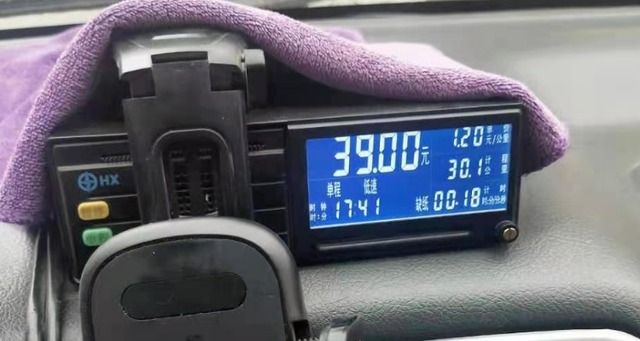 滴滴出租车打表计价怎么算的