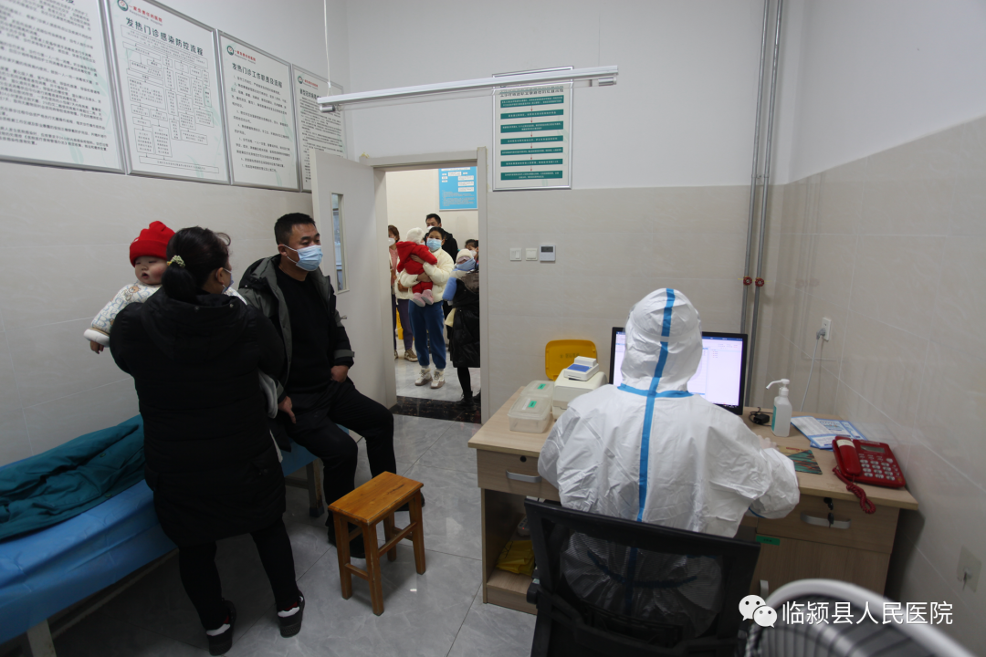 勇敢的颍医人——临颍县人民医院抗疫之中显担当