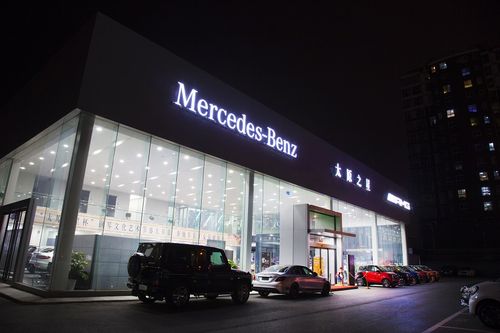 南京江宁区奔驰a级amg,4s店地址汇总
