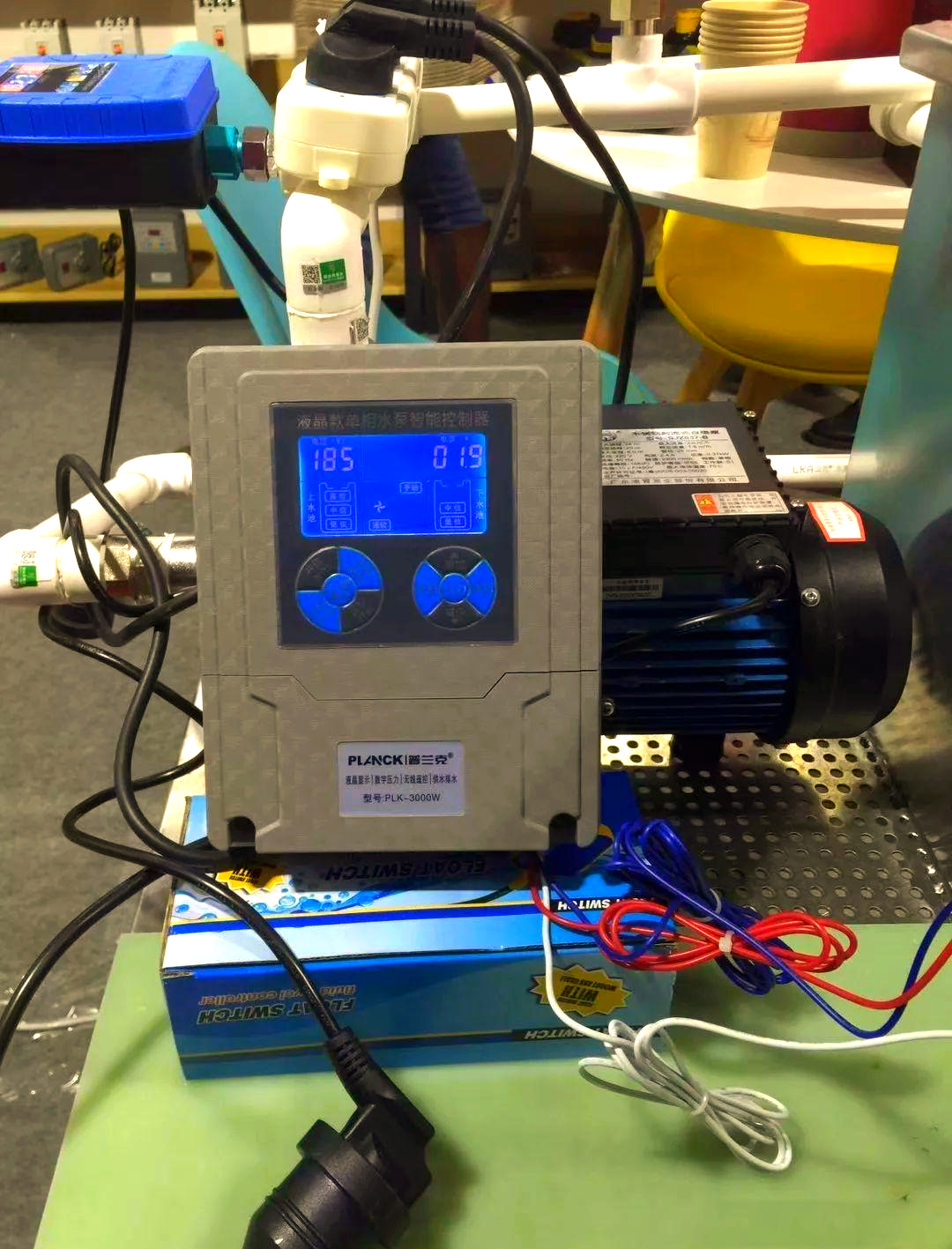 泵宝系列水泵智能控制器介绍