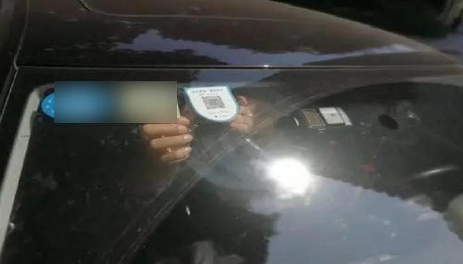 机动车验证码是干嘛的 机动车验证码是干嘛的