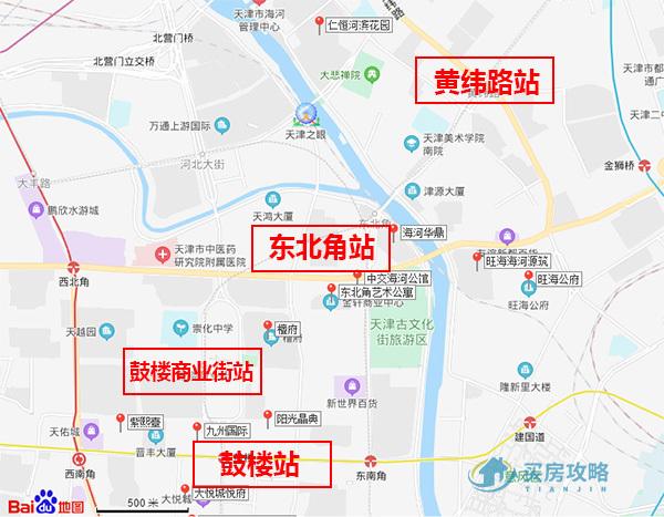 天津地铁7号线路图图片