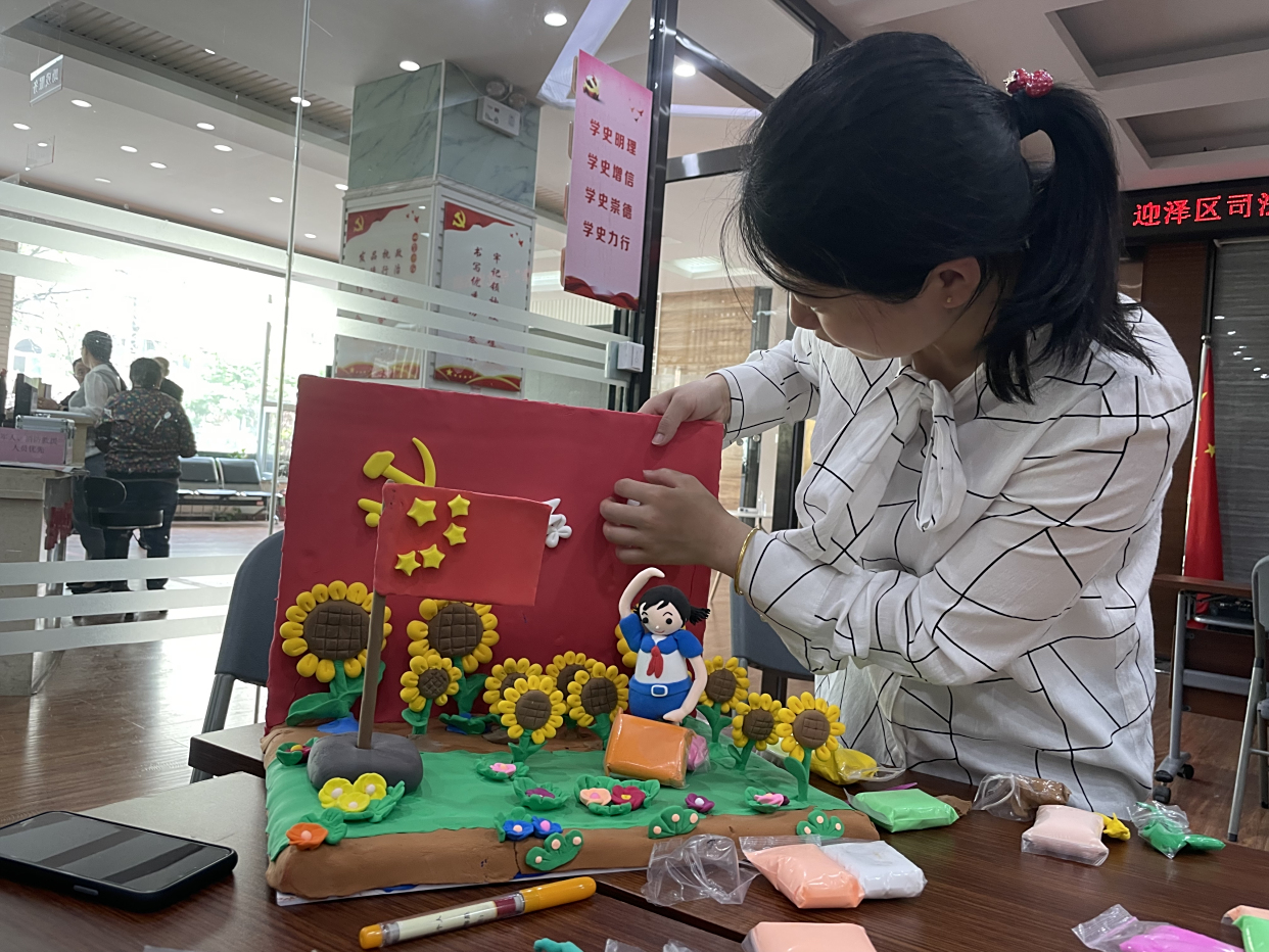 "一心向党,初心永挚"超轻粘土捏出爱党情