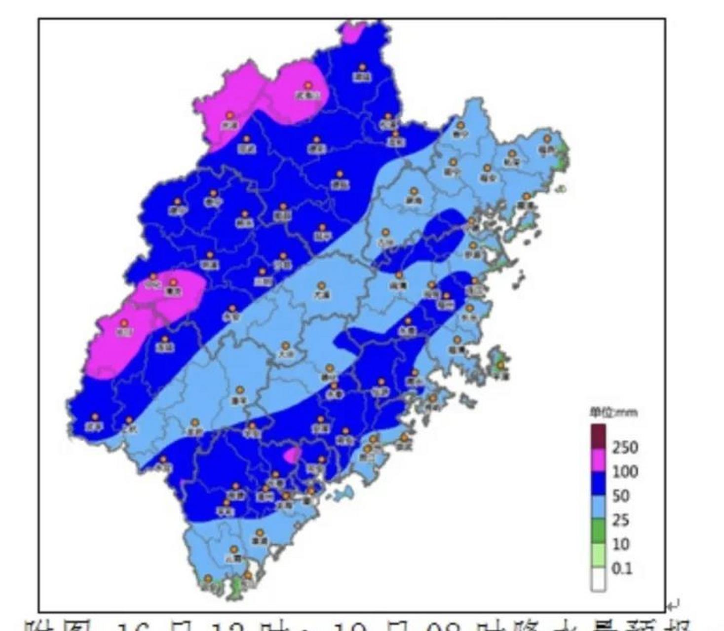 福建天氣預報:6天中雨大雨暴雨大暴雨將重點落在以下地區!