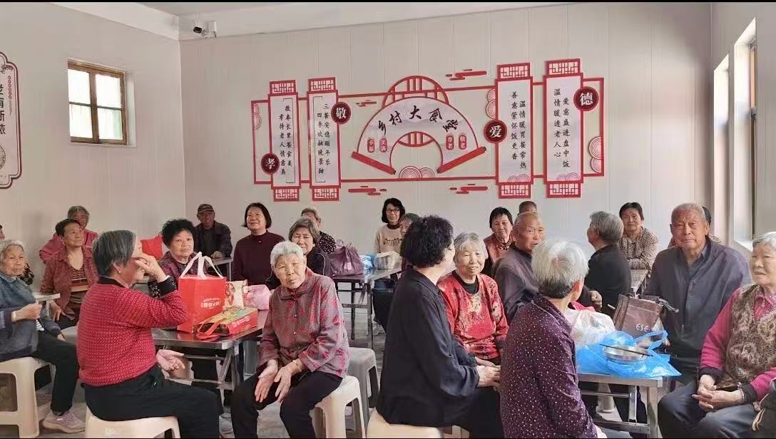 安阳市殷都区水冶镇：小小食堂暖夕阳 民生服务显担当
