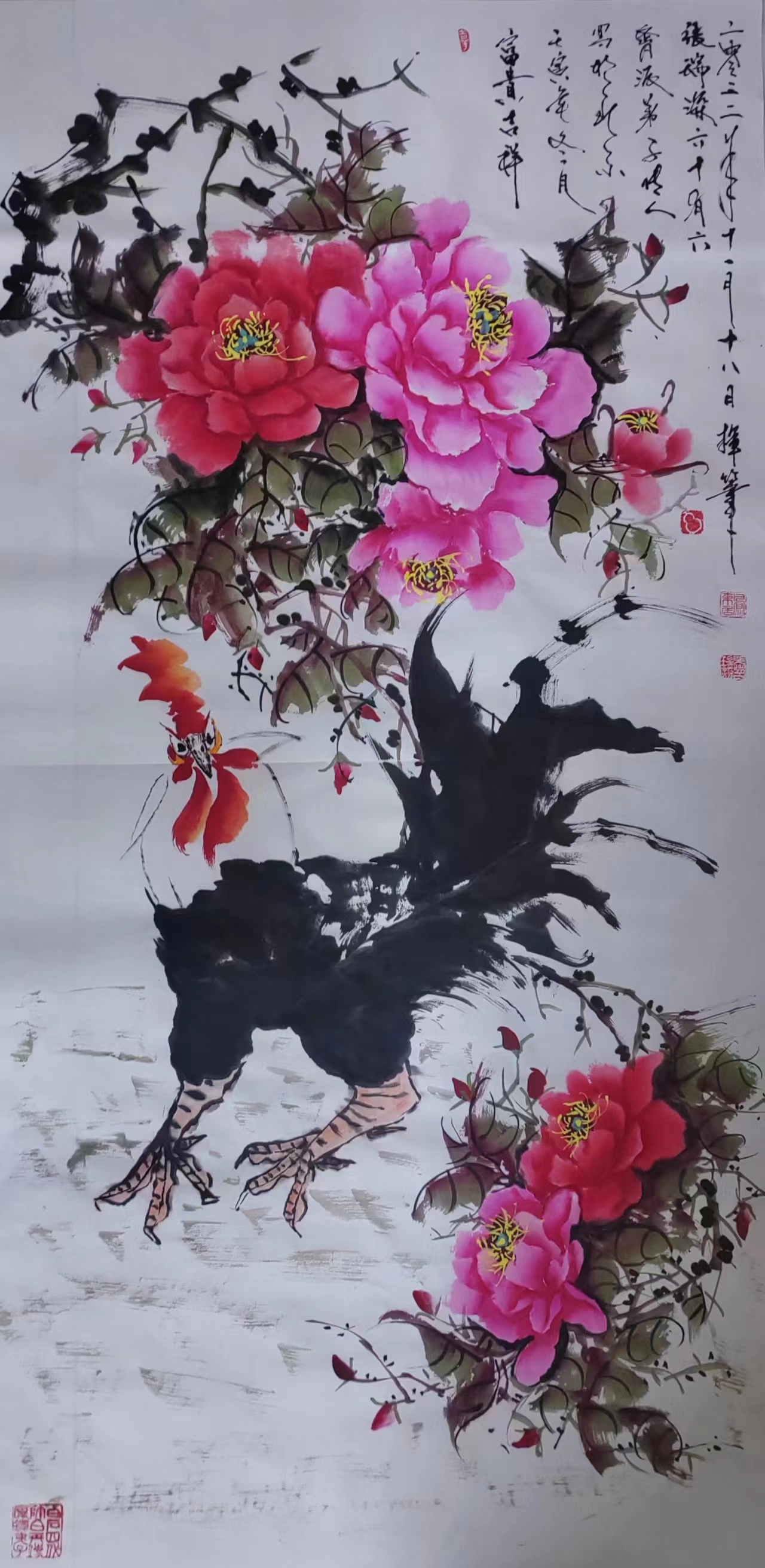 中国书画院院士 齐派第四代传人张瑞深老师新作品