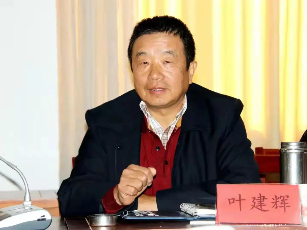 叶建辉|秋收万颗子