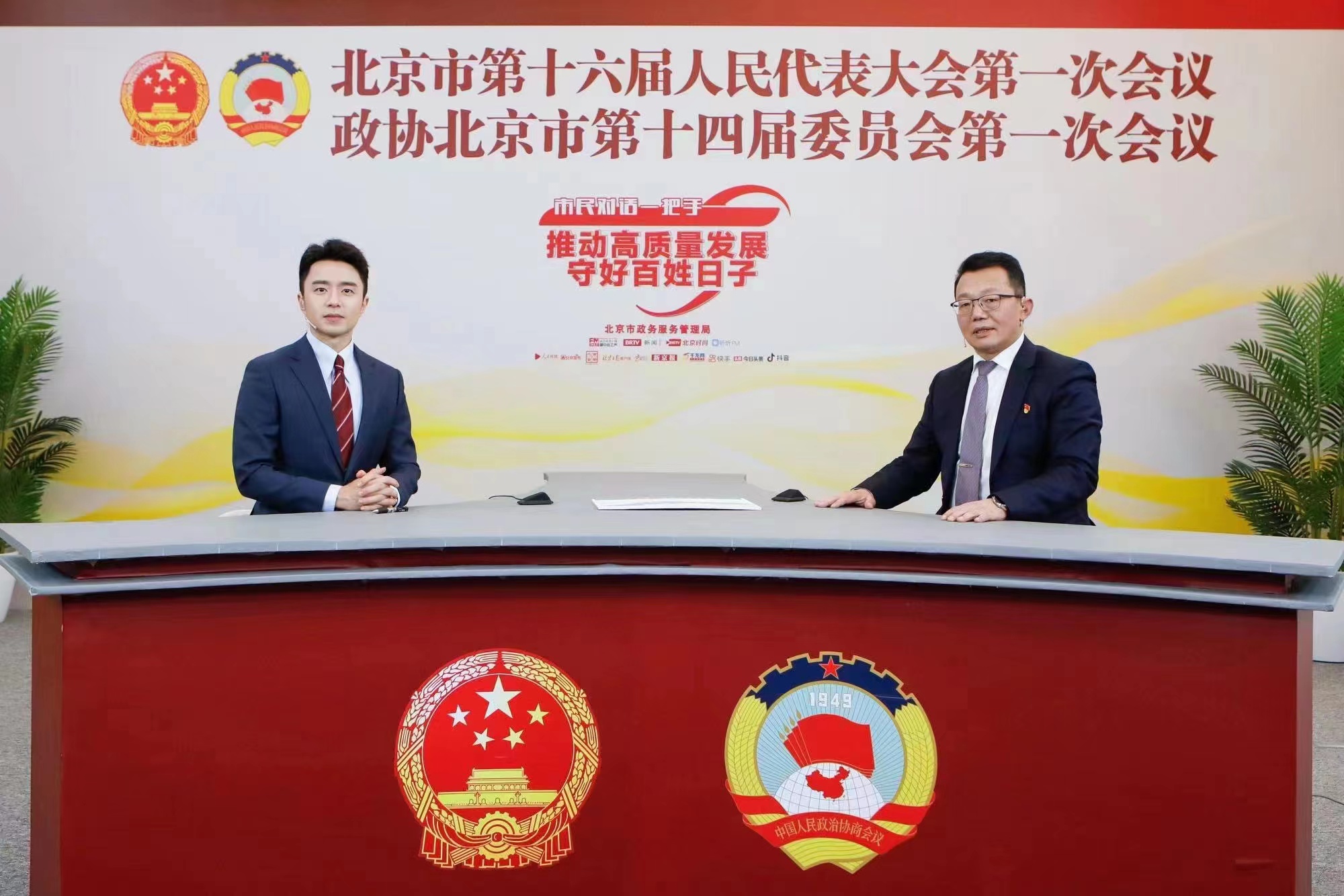 北京市水务局局长潘安君:"五一"前永定河再开一处亲水空间,可健步骑行