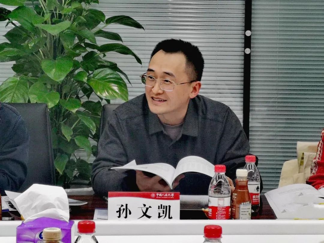 聚焦丨两会就业政策热点解读暨中国青年就业与民生报告